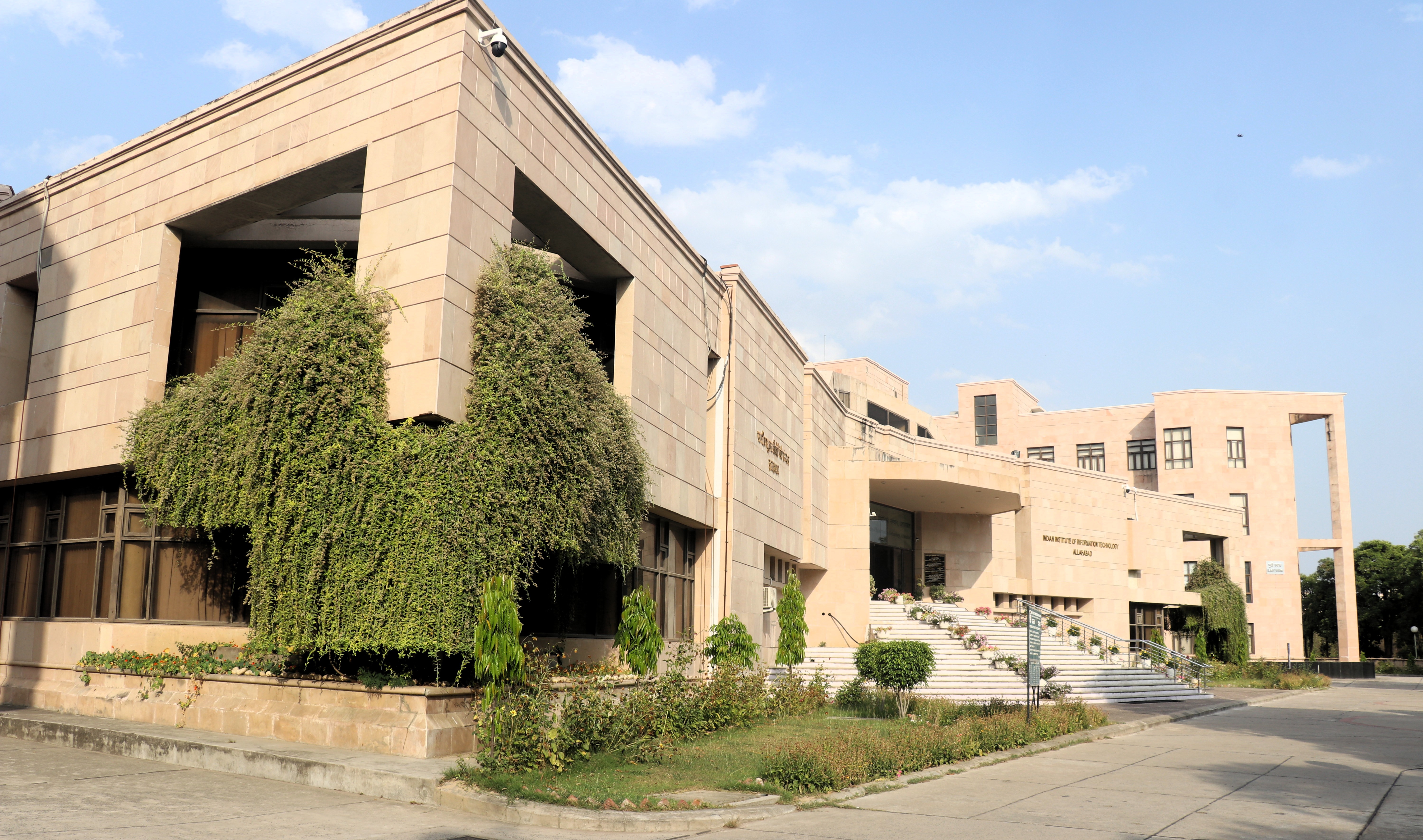 Department Panorama